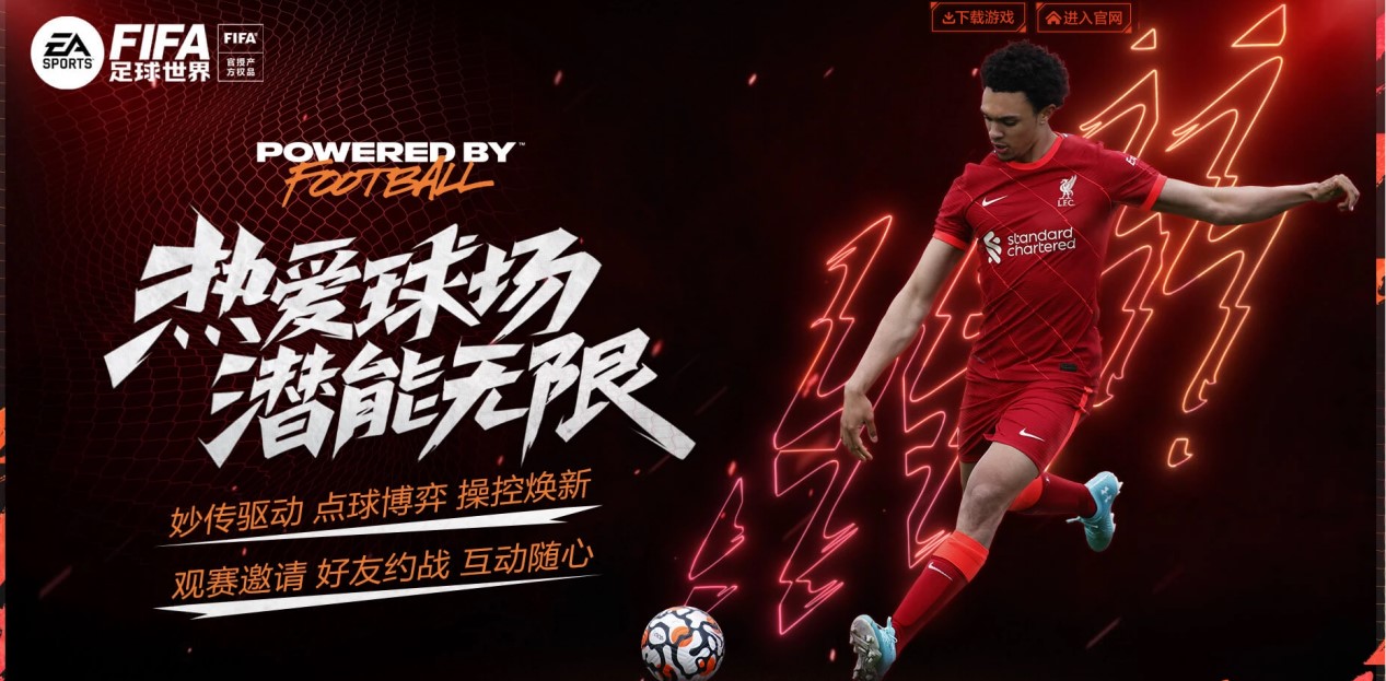 亚冠焦点：布里兰主场死磕江原FC，谁能抢占出线先机？